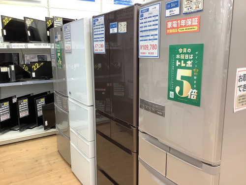 トレファクブログ画像7