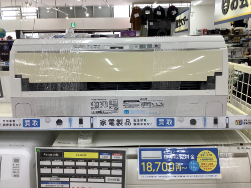 トレファクブログ画像1