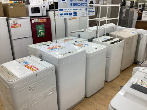 トレファクブログ画像4