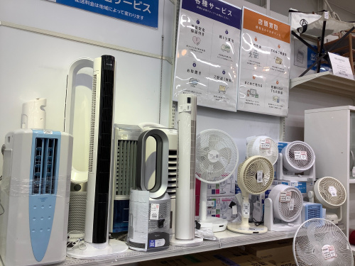 トレファクブログ画像5