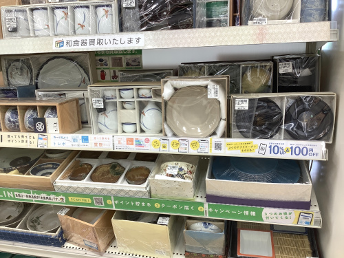 トレファクブログ画像7