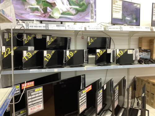 トレファクブログ画像8