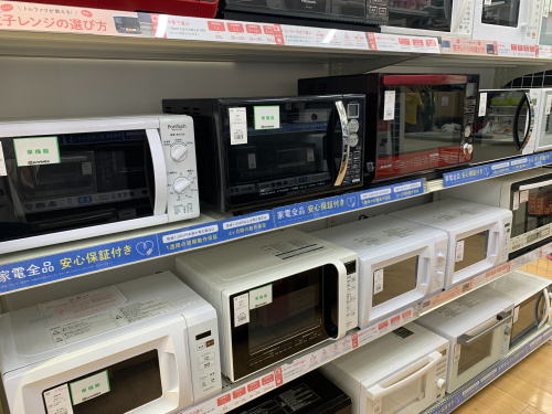 トレファクブログ画像7