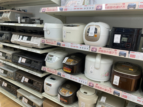 トレファクブログ画像8