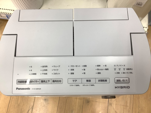 トレファクブログ画像2