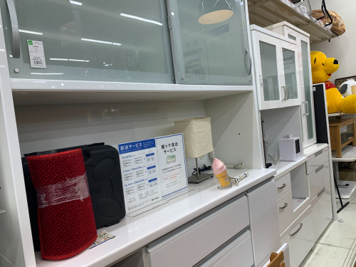 トレファクブログ画像9