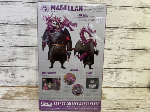 トレファクブログ画像3