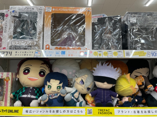 トレファクブログ画像6