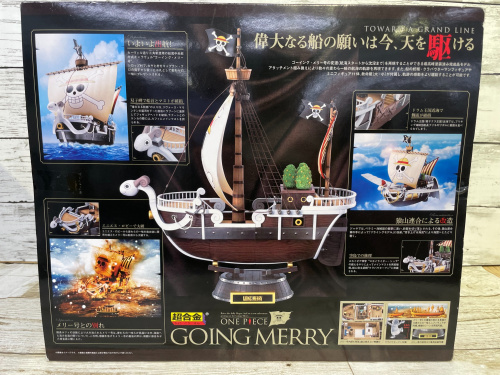 トレファクブログ画像3