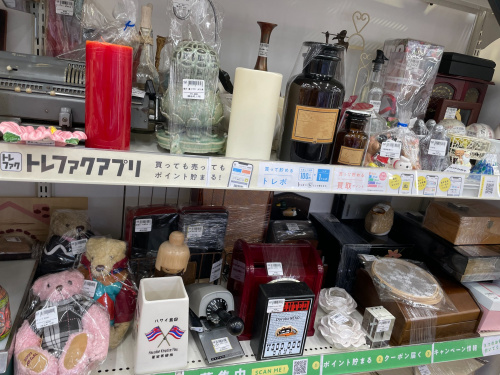 トレファクブログ画像8