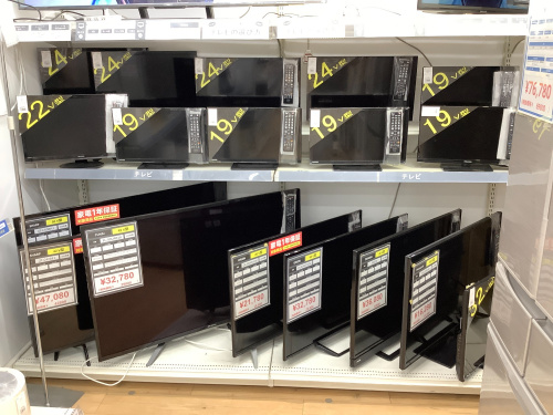 トレファクブログ画像6