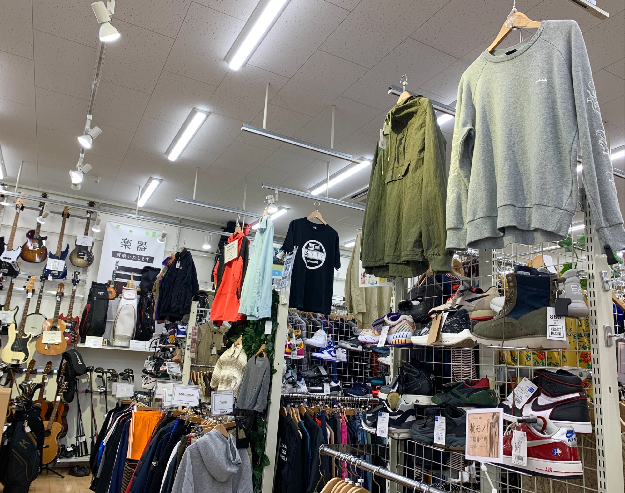 UABONI(ユアボ二)の長財布をご紹介です♬【ホビー買取20%UP UABONI(ユアボ二)の長財布をご紹介です♬【ホビー買取20%UP
