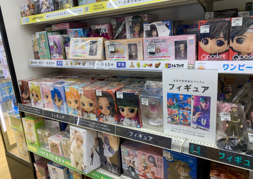 トレファクブログ画像8