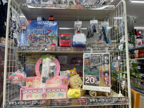 トレファクブログ画像1