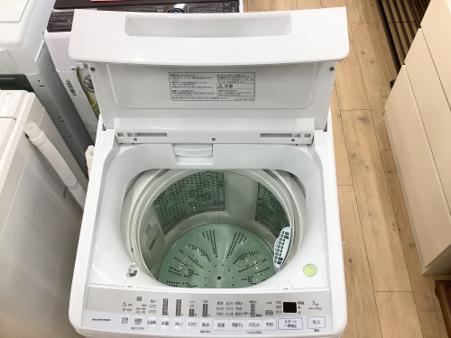 HITACHI(ヒタチ）縦型洗濯乾燥機7kg入荷致しました！！！トレファク 