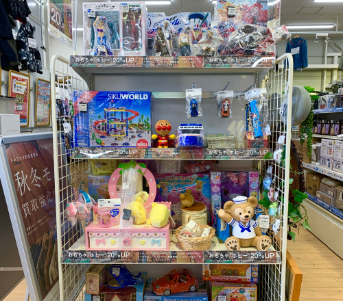 トレファクブログ画像1