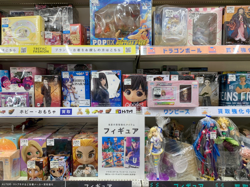 トレファクブログ画像4