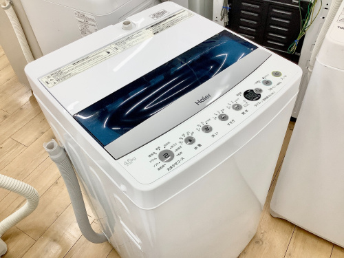 トレファクブログ画像3