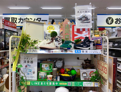 トレファクブログ画像7