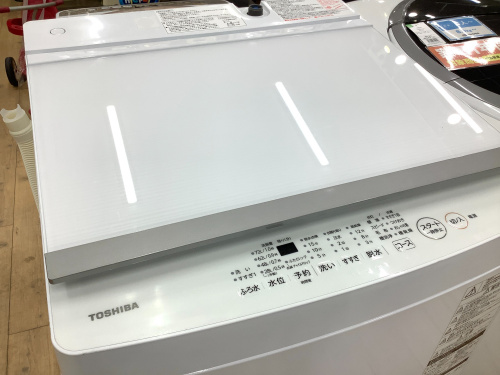 トレファクブログ画像1