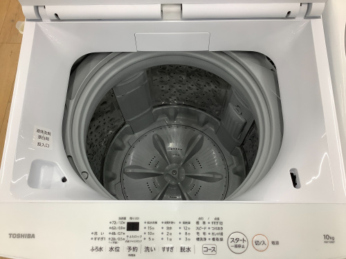 トレファクブログ画像4