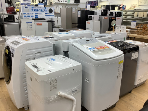 トレファクブログ画像5