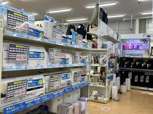 トレファクブログ画像9