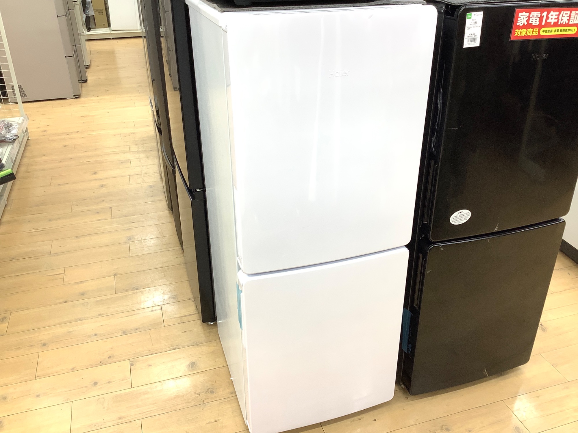 2022年製】Haier(ハイアール)2ドア冷蔵庫のご紹介です！！！