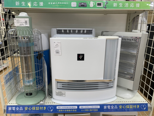 トレファクブログ画像6
