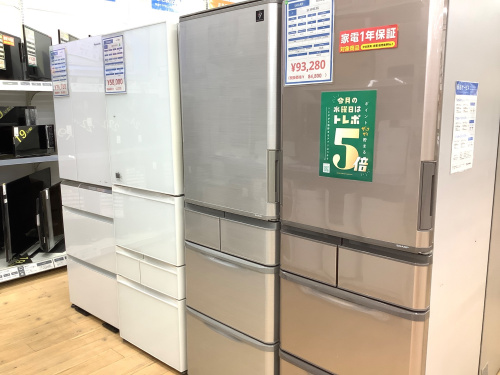 トレファクブログ画像7