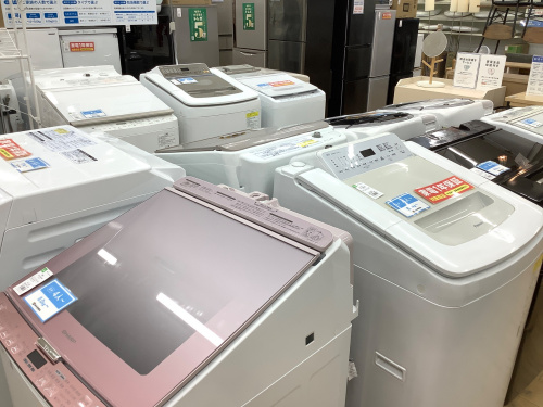 トレファクブログ画像9