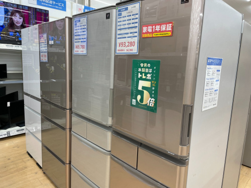 トレファクブログ画像5