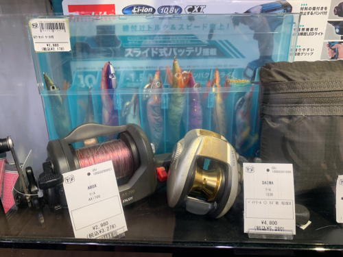 トレファクブログ画像6