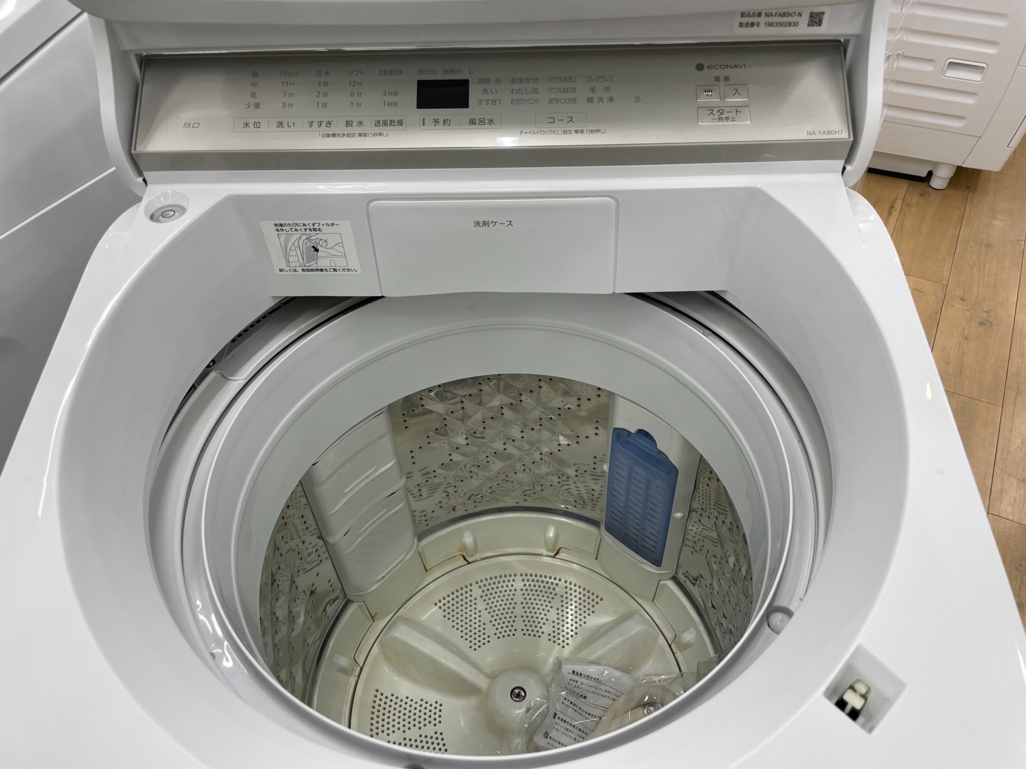 Panasonic(パナソニック) 全自動洗濯機のご紹介です！！｜2023年09月29