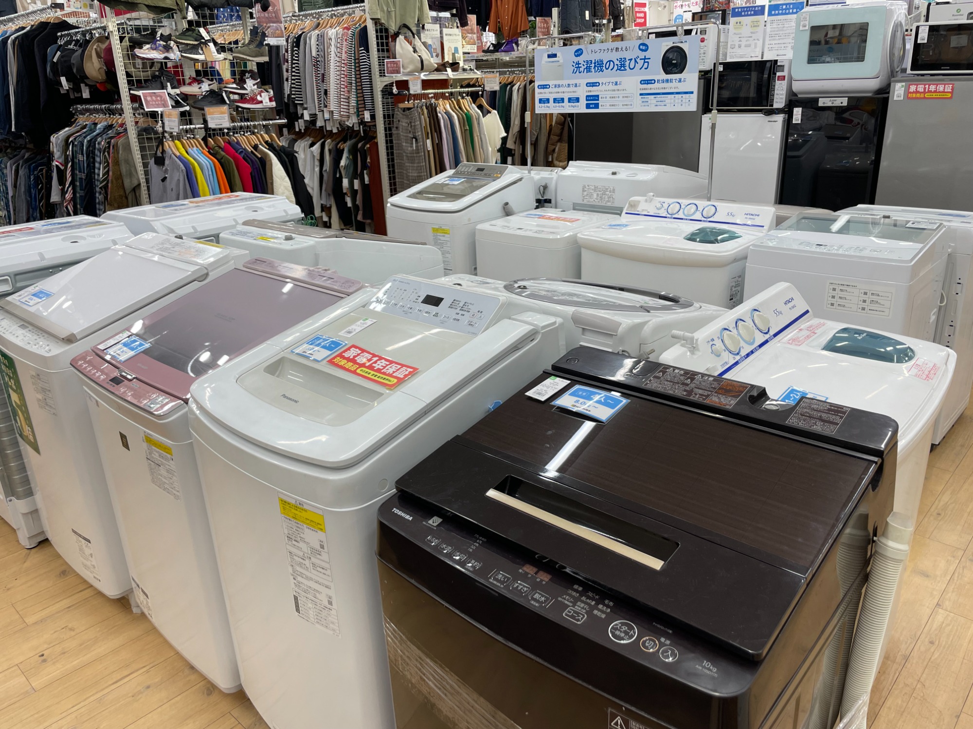 Panasonic(パナソニック) 全自動洗濯機のご紹介です！！｜2023年09月29