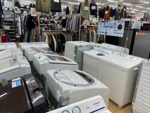 トレファクブログ画像6