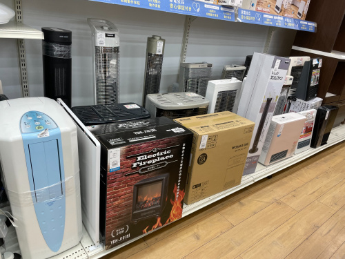 トレファクブログ画像6