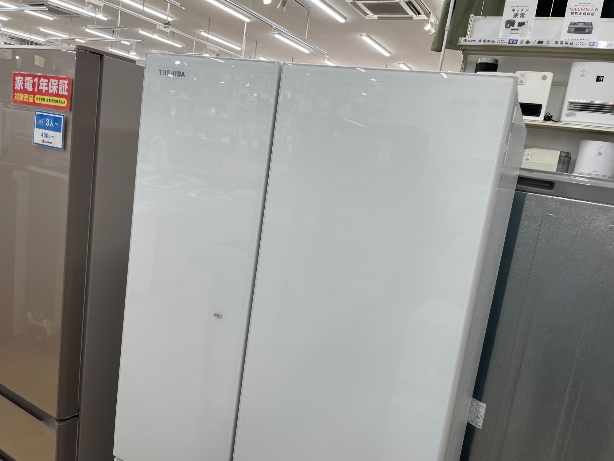 【トレファク松原店】TOSHIBA（トウシバ）6ドア冷蔵庫のご紹介です！ 2021年製TOUSIBA(トウシバ)6ドア冷蔵庫のご紹介です！！｜2023年10月15