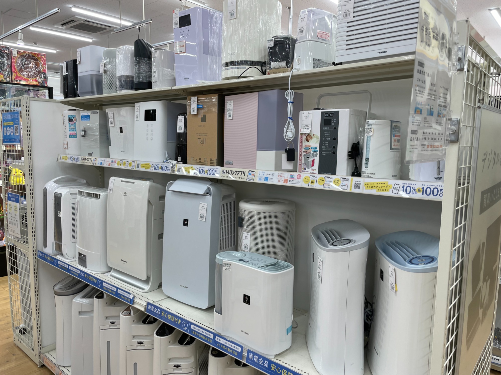 【トレファク松原店】TOSHIBA（トウシバ）6ドア冷蔵庫のご紹介です！ TOUSIBA】大容量で使い勝手抜群の6ドア冷蔵庫をご紹介いたします｜2025