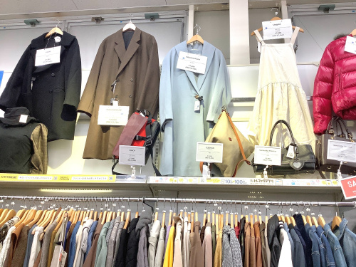 トレファクブログ画像5