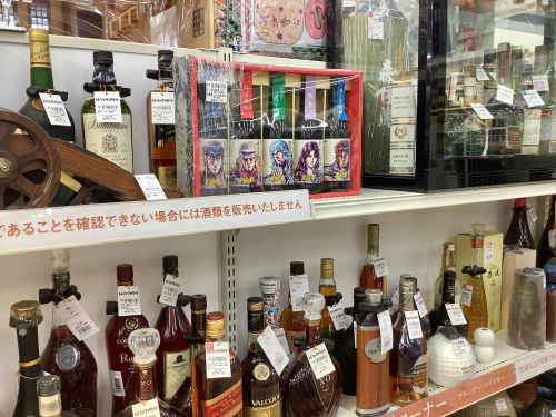 トレファクブログ画像3