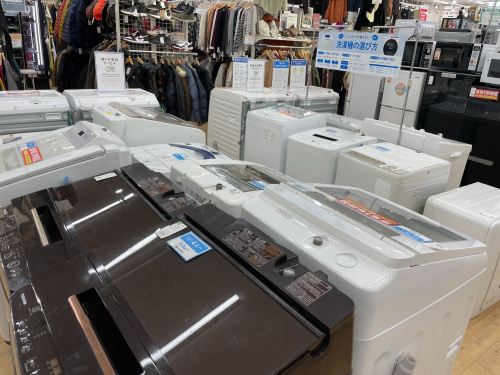 トレファクブログ画像4