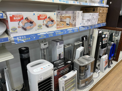 トレファクブログ画像6