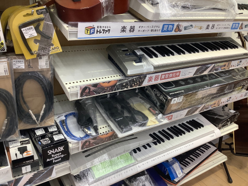 トレファクブログ画像7