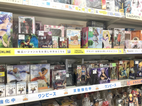 トレファクブログ画像4