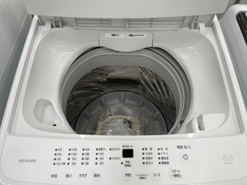 トレファクブログ画像2