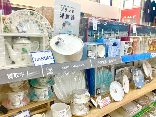 トレファクブログ画像3