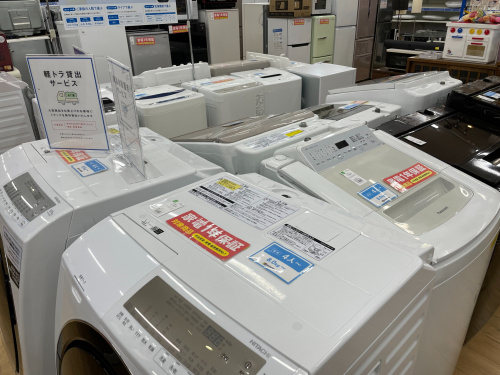 トレファクブログ画像5