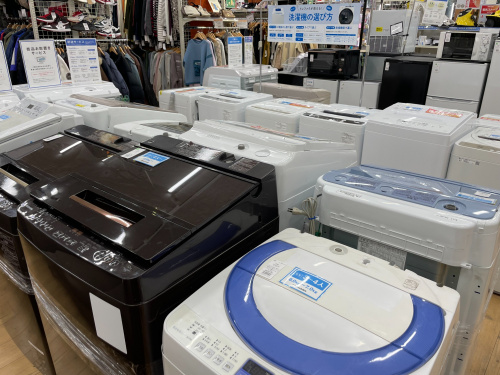 トレファクブログ画像3