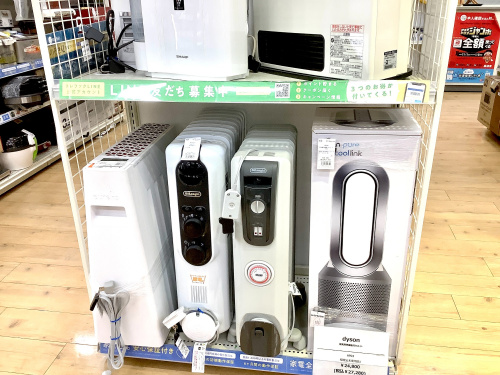 トレファクブログ画像6